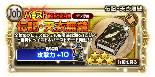 img/5/6/8/0/5680EB16415097002D