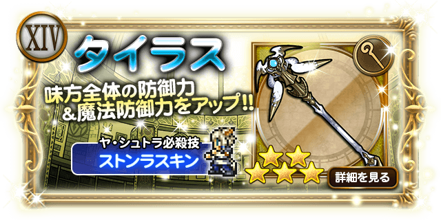 img/5/6/8/0/5680EB1B414EE6002F