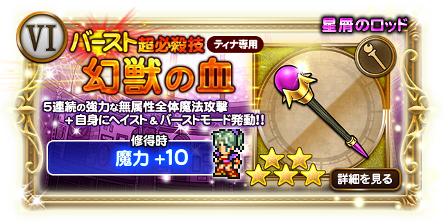 img/5/6/8/0/5680EB1D41501F002E