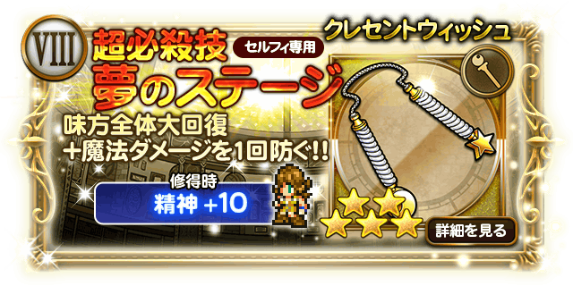 img/5/6/8/0/5680EB2341537B002B