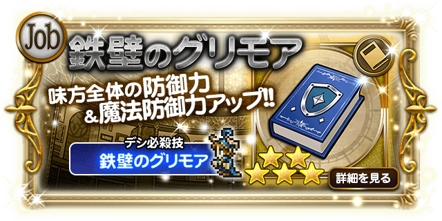 img/5/6/8/0/5680EB24416834001A