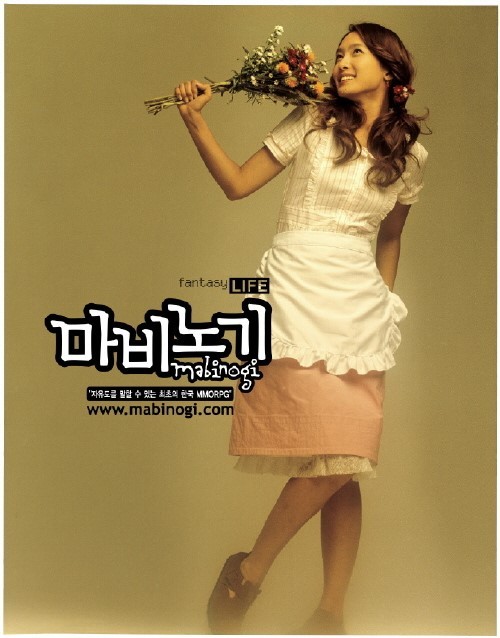 img/5/6/8/1/568148EE4F35F1000B