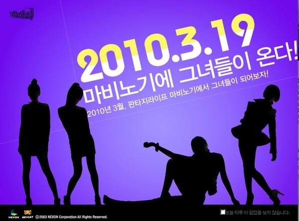 img/5/6/8/1/56814D374C778B003B