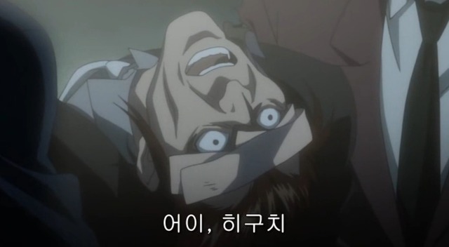 [데스노트] 이겼다.......계획대로!!!!_88.jpg