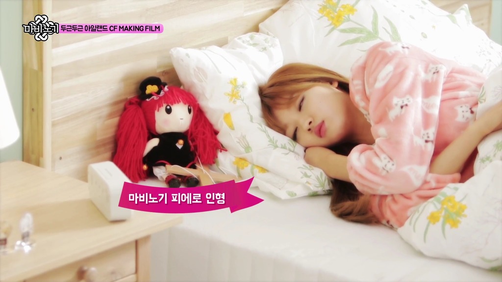 마비노기 에릭남 유아 메이킹필름이 나왔어요_2.jpg