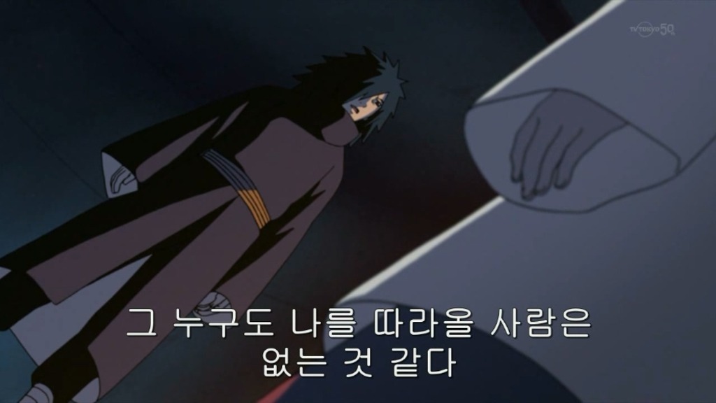 [나루토]정신공격 마스터_24.jpg