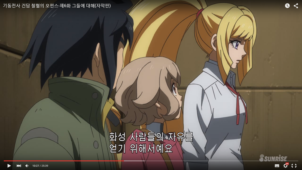 [크앙 외/스포주의]2015년을 빛낸(?) 공주님들_48.jpg