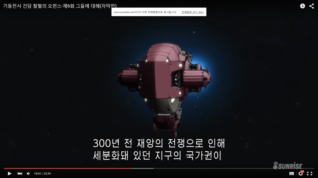 [크앙 외/스포주의]2015년을 빛낸(?) 공주님들_49.jpg