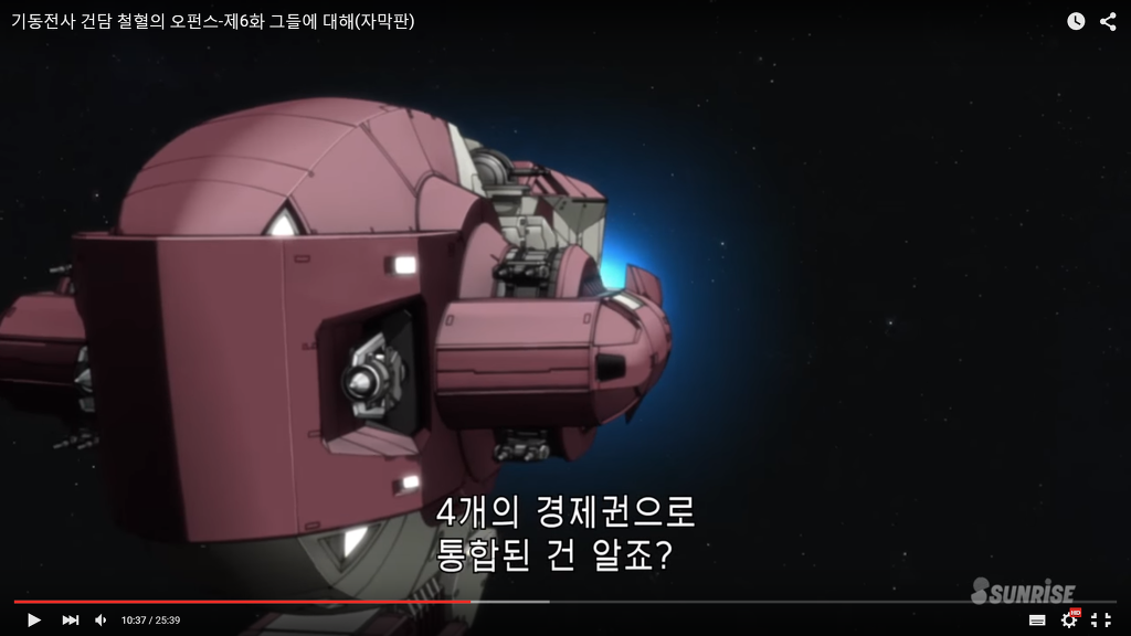 [크앙 외/스포주의]2015년을 빛낸(?) 공주님들_50.jpg