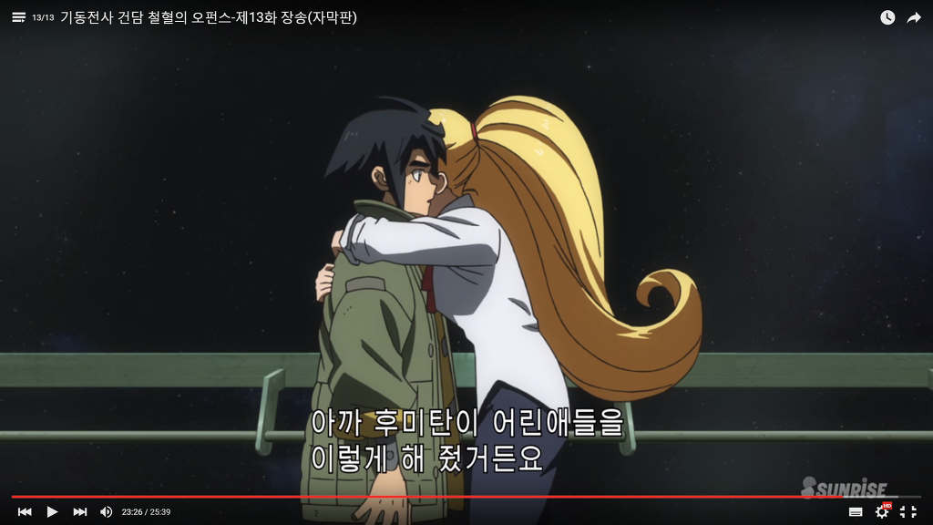 [크앙 외/스포주의]2015년을 빛낸(?) 공주님들_82.jpg