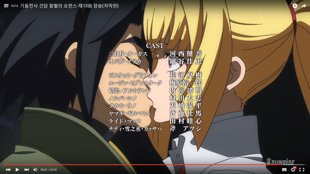 [크앙 외/스포주의]2015년을 빛낸(?) 공주님들_86.jpg