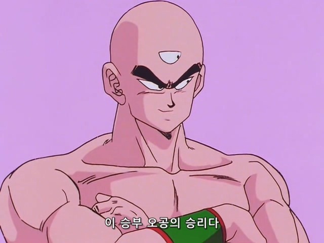 [드래곤볼z] 안습의 10배 계왕권_16.jpg