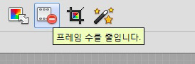 효율적으로 스샷/움짤만들기_18.jpg