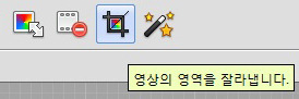 효율적으로 스샷/움짤만들기_19.jpg
