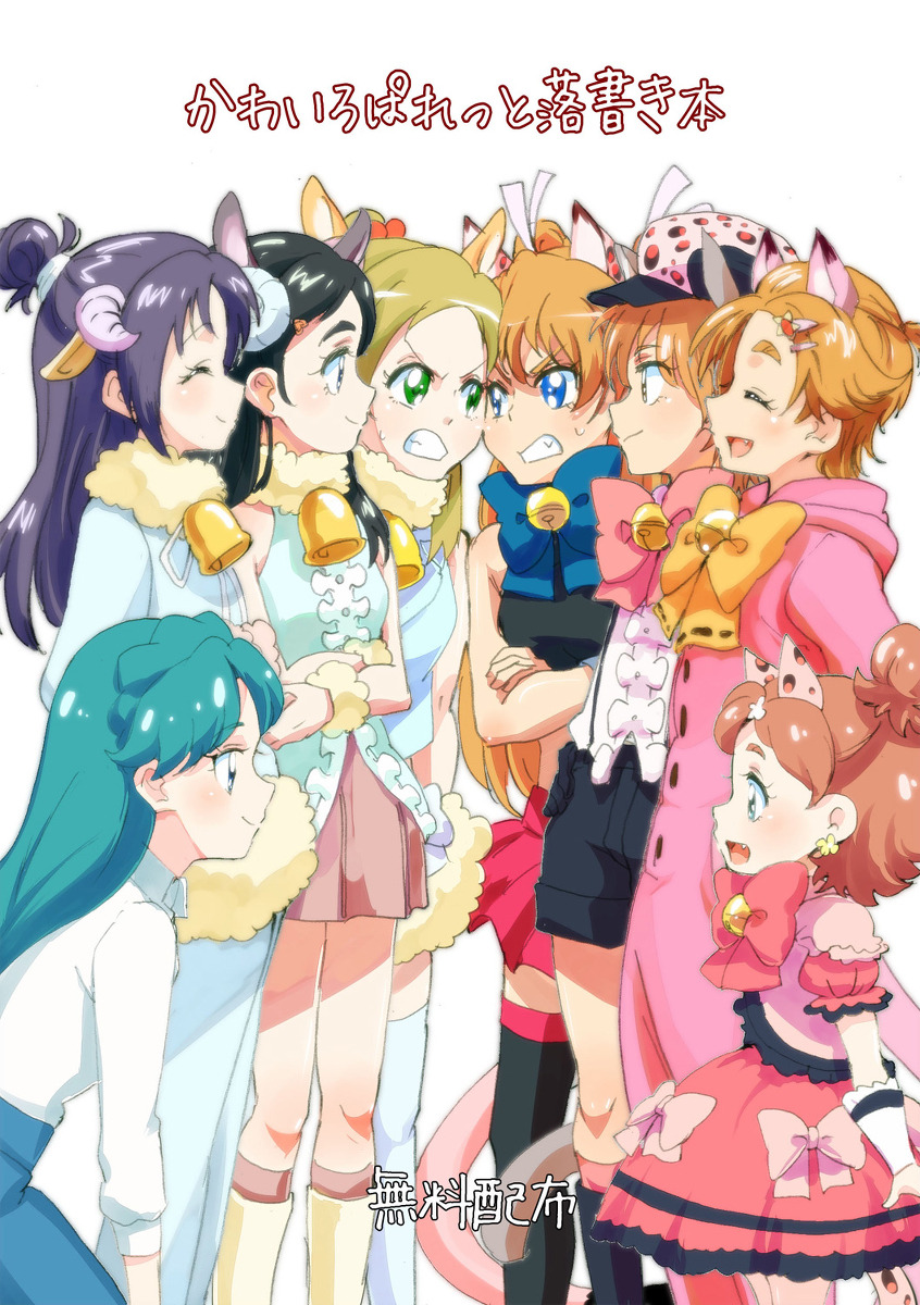 img/5/6/8/A/568A852734406D002C