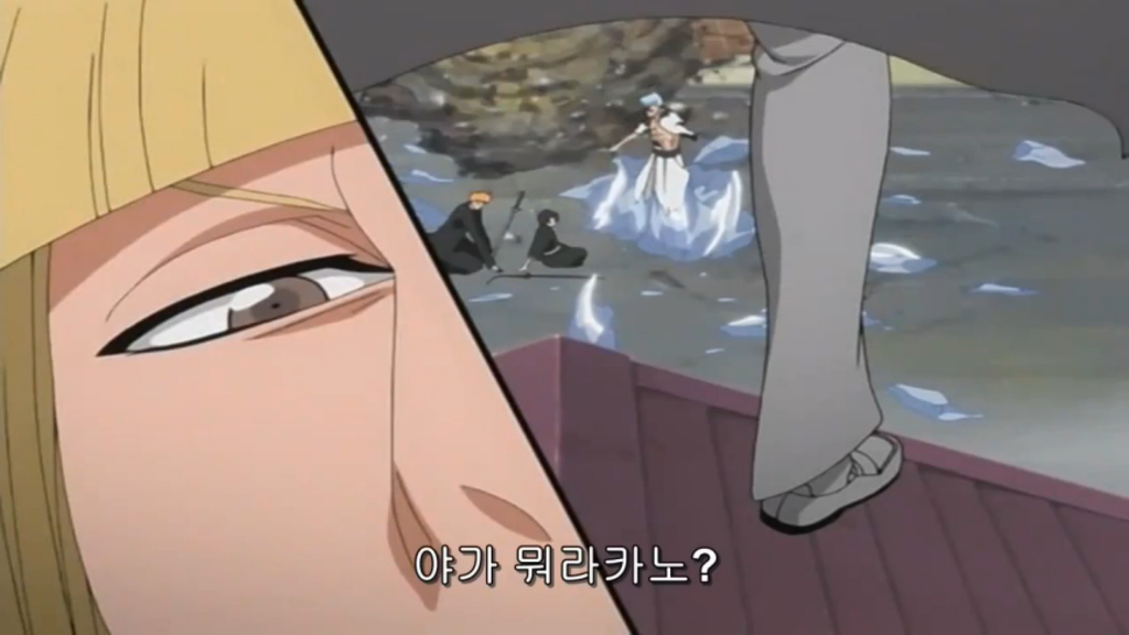 [블리치] 신지 리즈시절_9.jpg