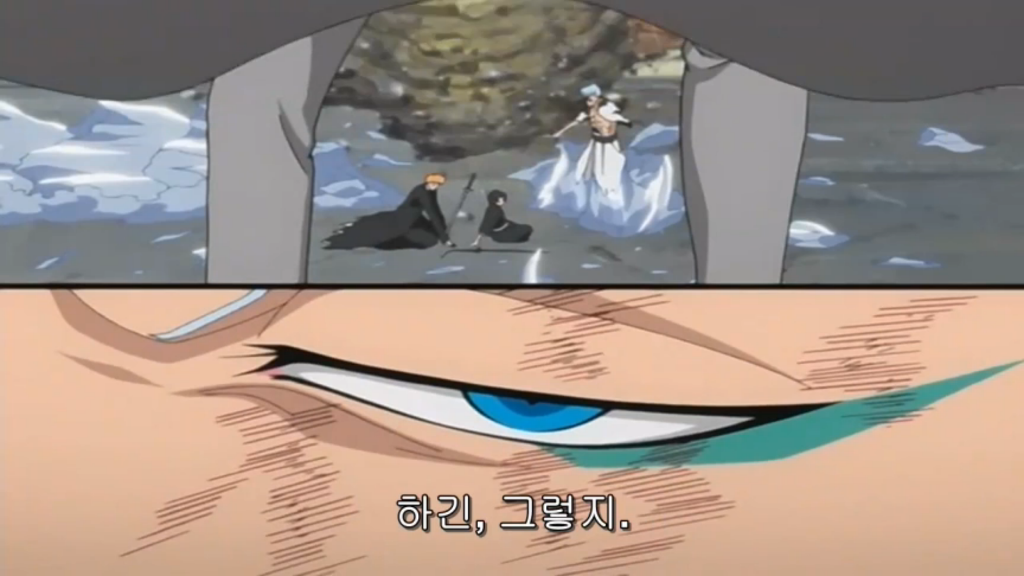 [블리치] 신지 리즈시절_10.jpg
