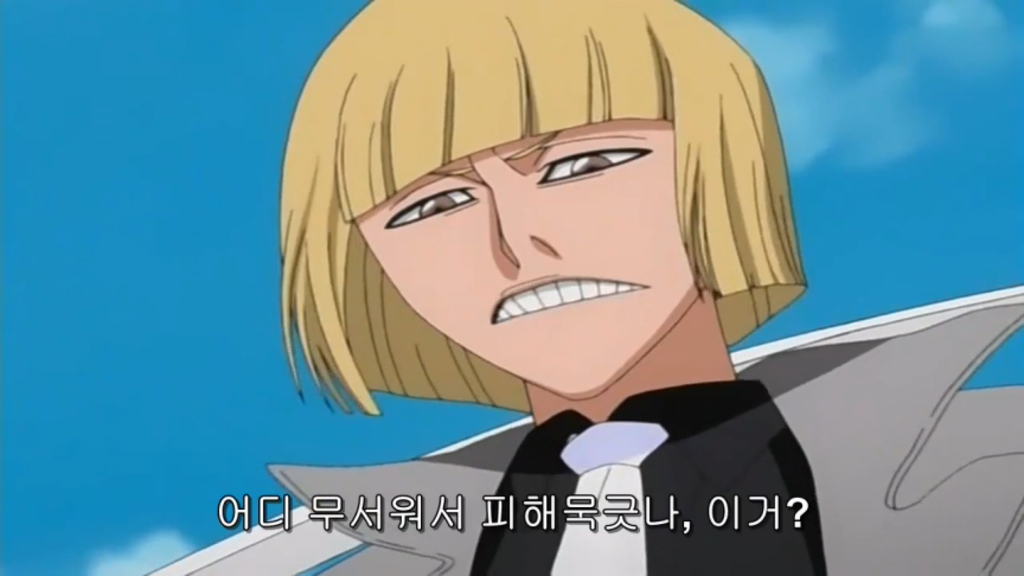 [블리치] 신지 리즈시절_17.jpg