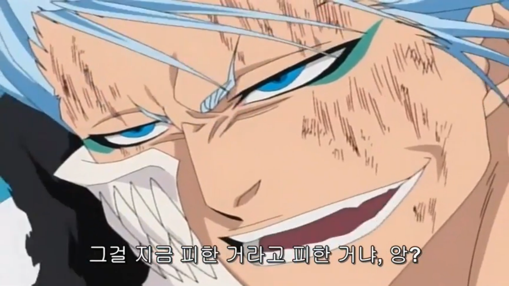 [블리치] 신지 리즈시절_19.jpg