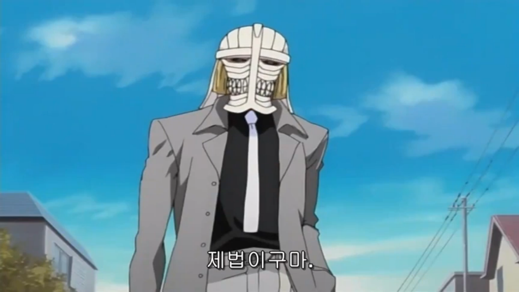 [블리치] 신지 리즈시절_42.jpg