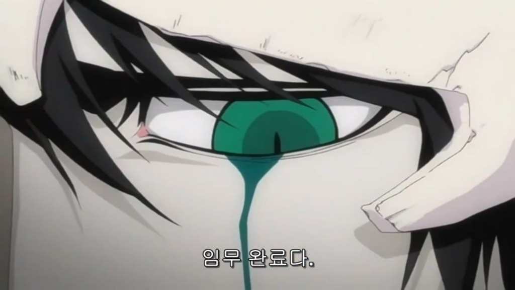 [블리치] 신지 리즈시절_51.jpg