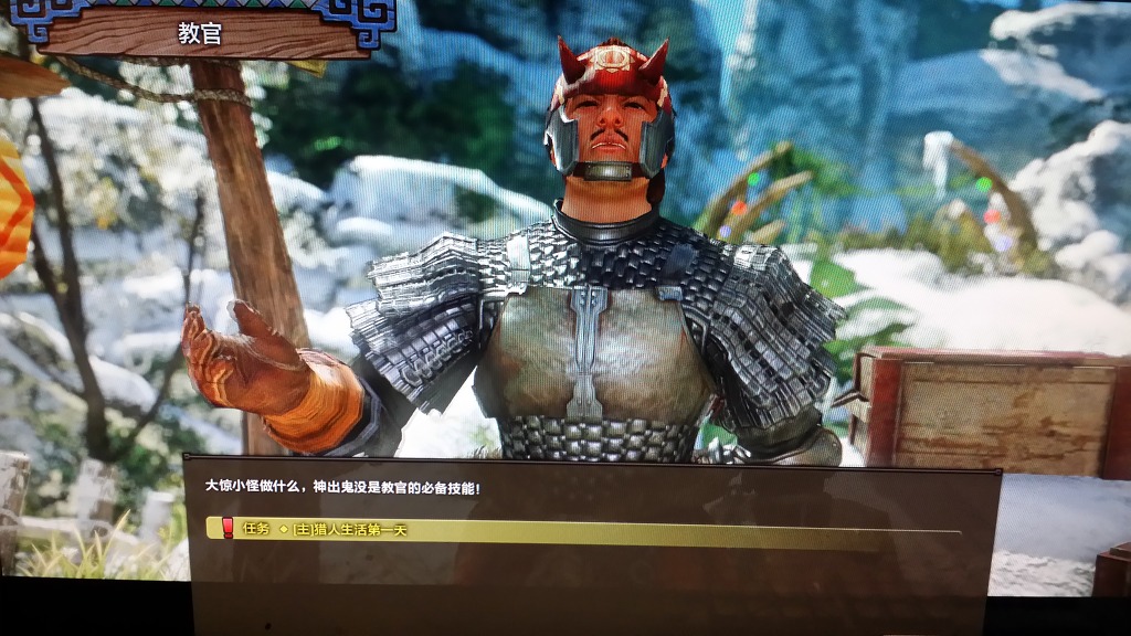 마을로 돌아와 첫번째 미션(해석)_2.jpg