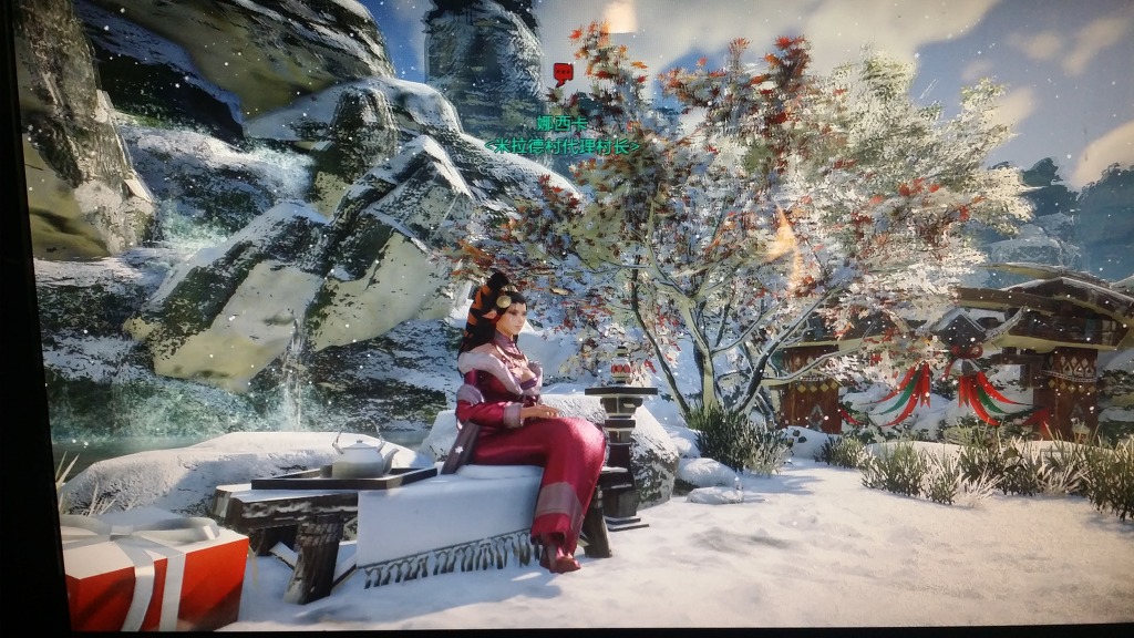 고기굽는 퀘스트 그리고 다음 촌락까지 (해석)_12.jpg