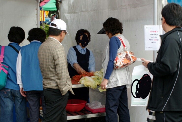 니네 김치에 귤넣음_2.jpg