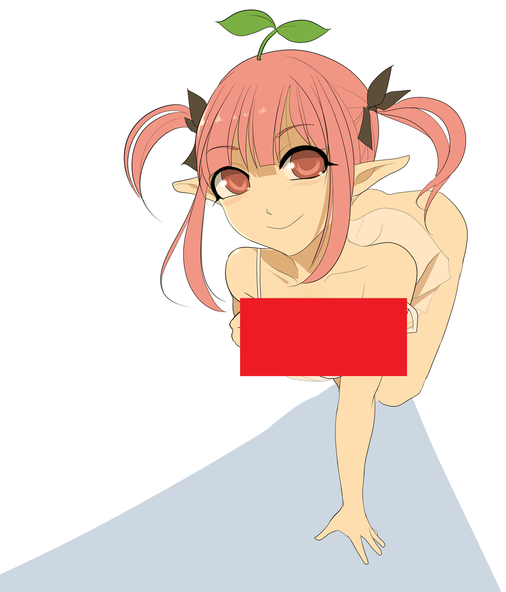 레바님한테 받은 커미션 | 던전 앤 파이터 | RULIWEB