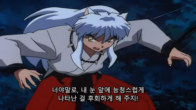 img/5/6/9/0/5690F5E54662B3002C