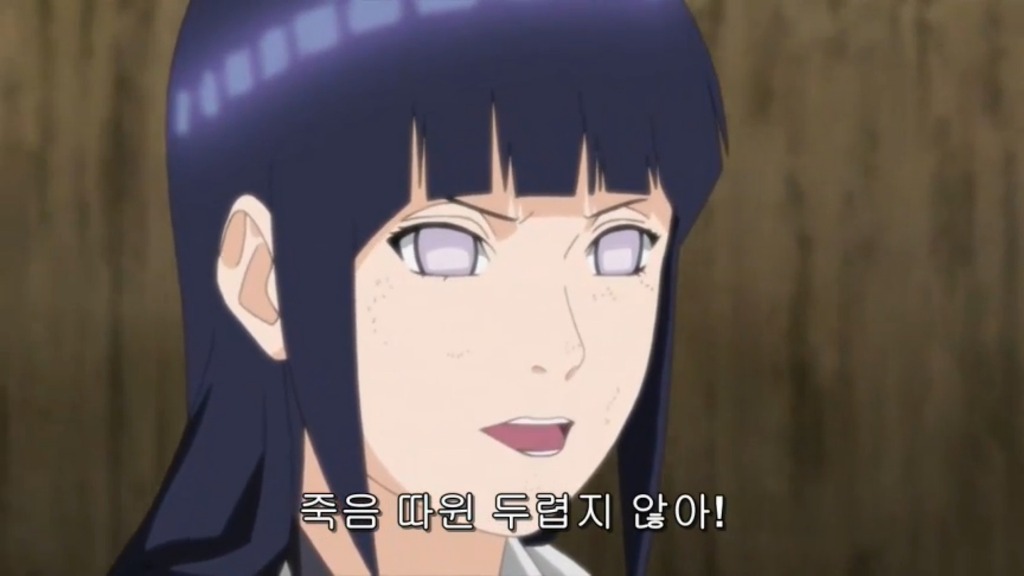 나루토 진히로인 히나타
