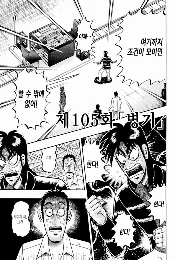 img/5/6/9/4/56949E904A7713001C