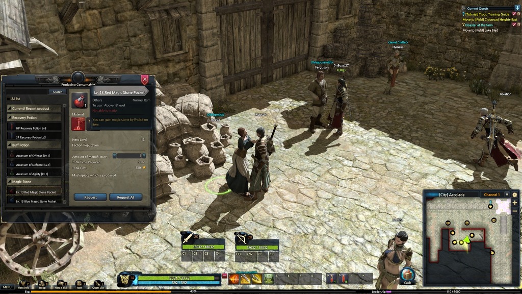 킹덤2 활성을 위해 소식 올림!!_12.jpg