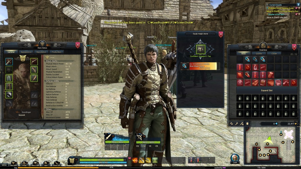 킹덤2 활성을 위해 소식 올림!!_15.jpg