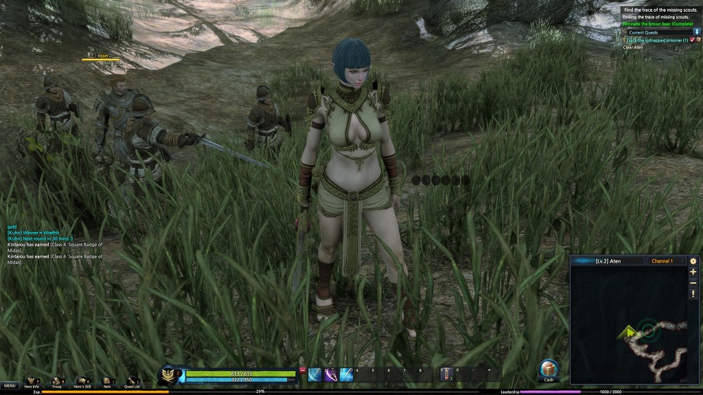 킹덤2 활성을 위해 소식 올림!!_23.jpg