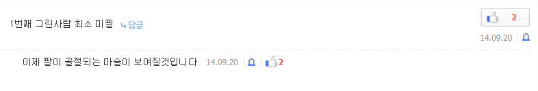 사격자세 역관광.jpg_2.jpg