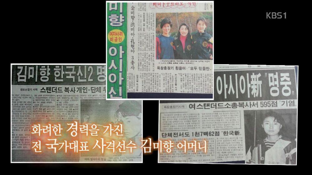 사격자세 역관광.jpg_5.jpg