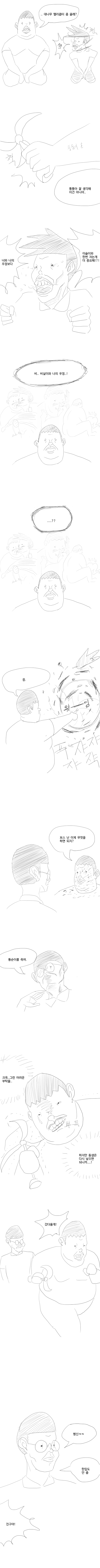 img/5/6/9/A/569A33DF3B2D44000E