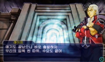 [스포주의]2회차 중인데... 많이 실망하고 있습니다._9.jpg