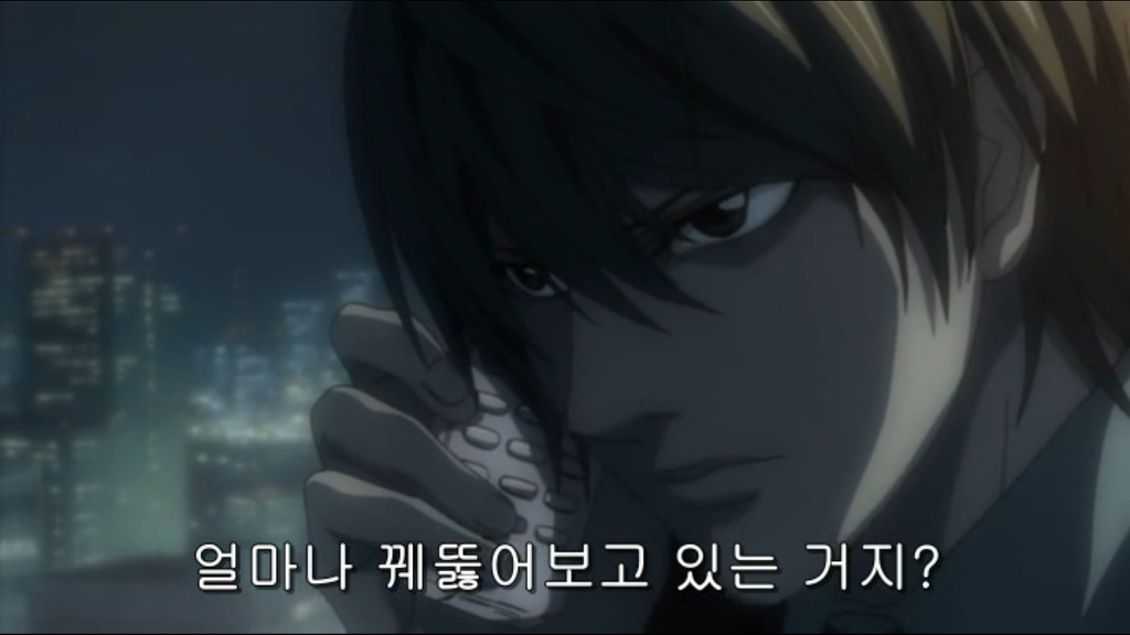 [데스노트] 삭제남_37.jpg