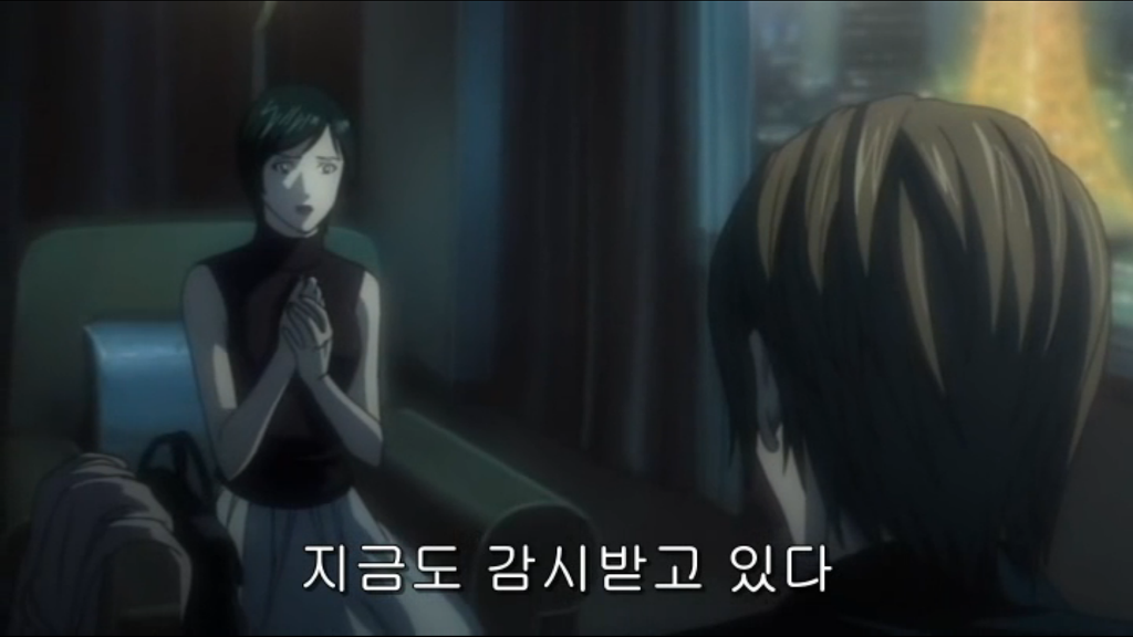 [데스노트] 삭제남_40.jpg