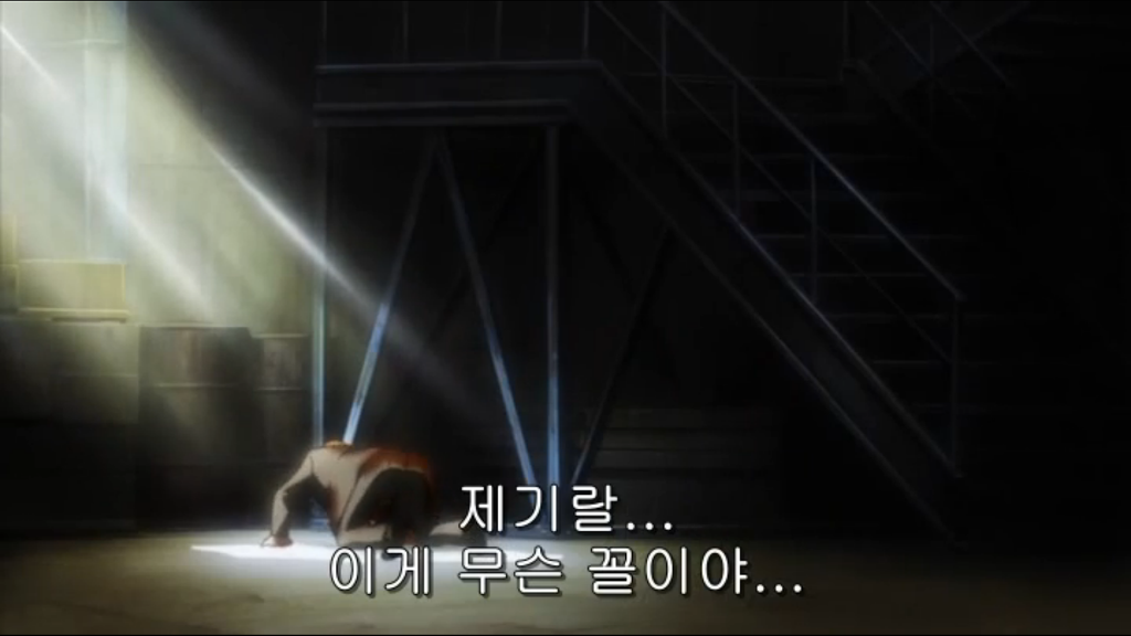 [데스노트] 삭제남_81.jpg