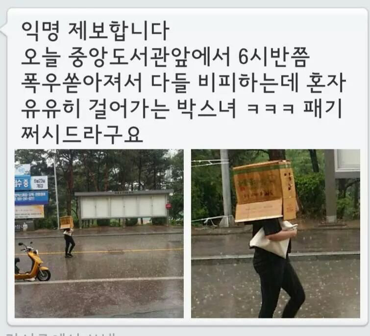백경대... 집합!_1.jpg