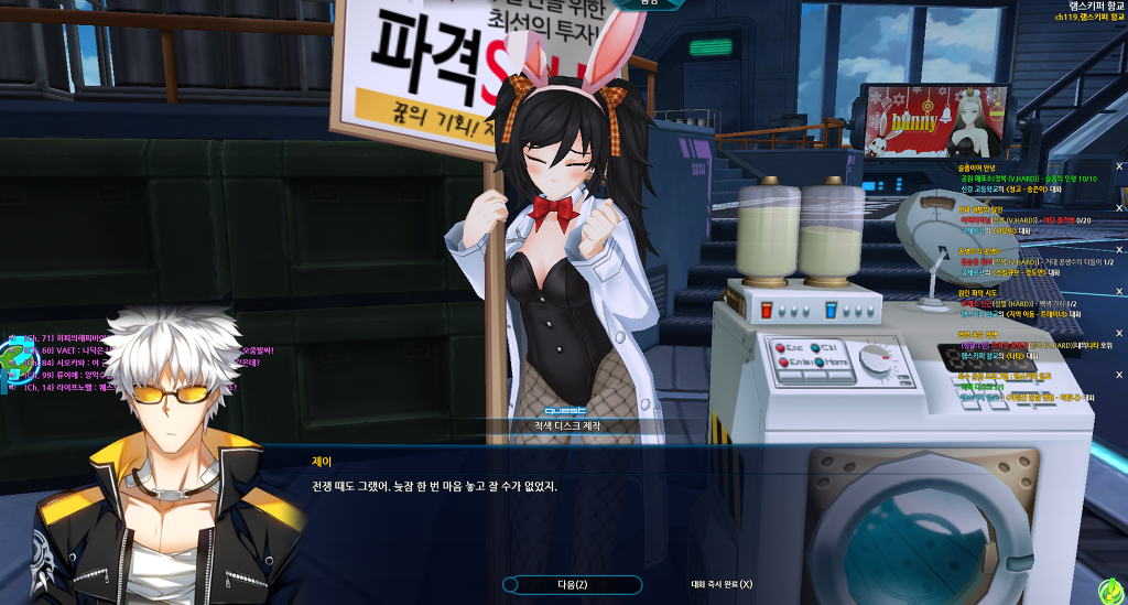 제이 램프 훈프(누설)_8.jpg