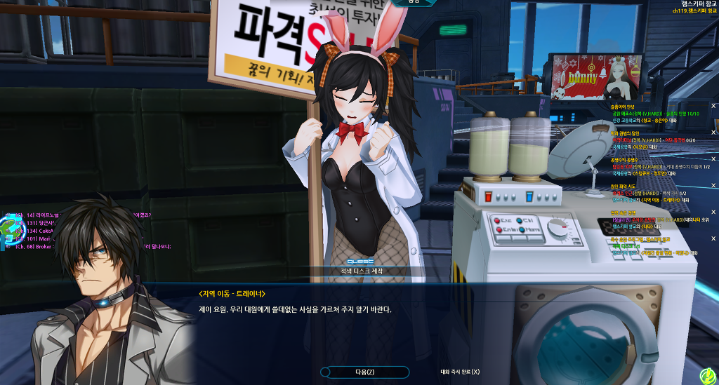 제이 램프 훈프(누설)_22.jpg