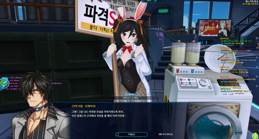 제이 램프 훈프(누설)_24.jpg