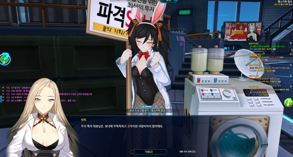 제이 램스훈프종료(누설)_9.jpg
