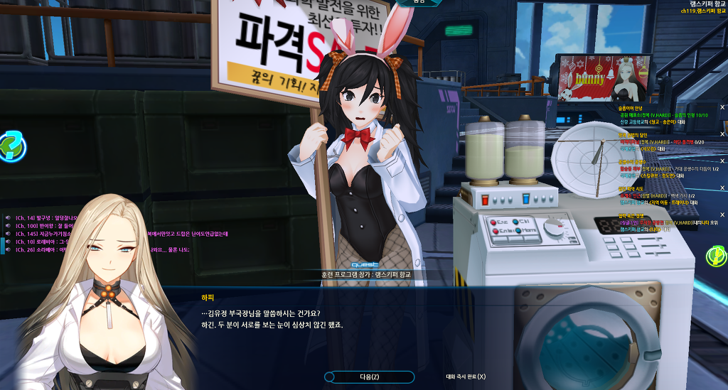 제이 램스훈프종료(누설)_14.jpg