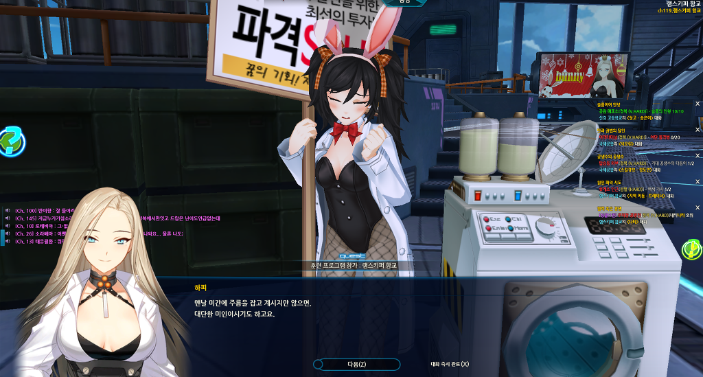 제이 램스훈프종료(누설)_15.jpg