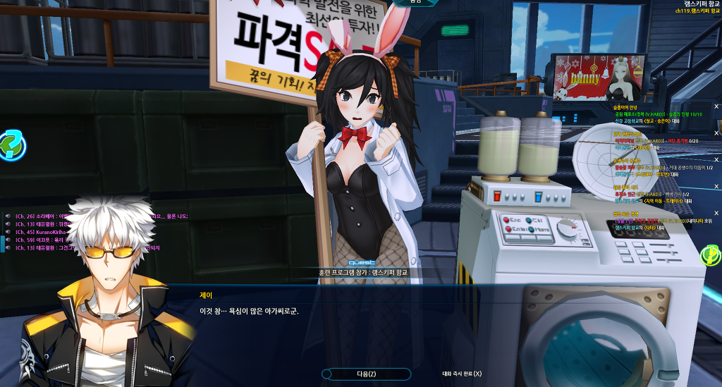 제이 램스훈프종료(누설)_23.jpg